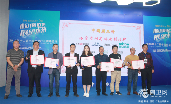 微信截图_20181020110453.png