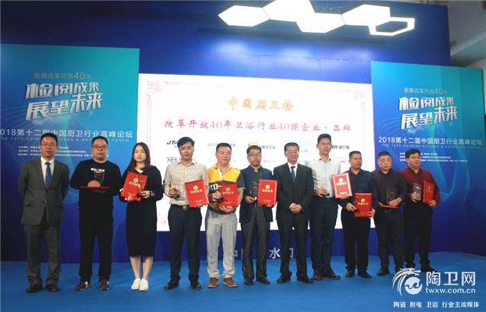 微信截图_20181020110518.png