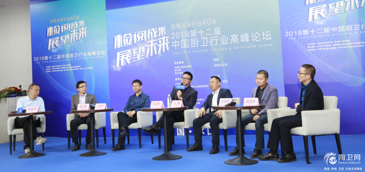 微信截图_20181020153728.png