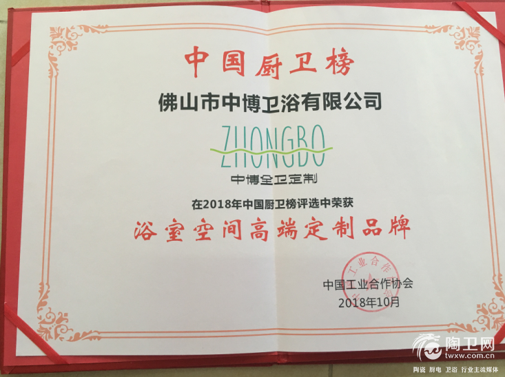1540021033(1).png