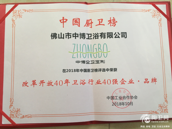 1540021058(1).png