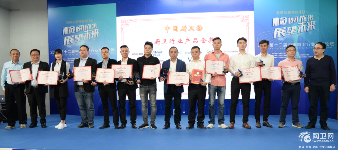 微信截图_20181020154122.png
