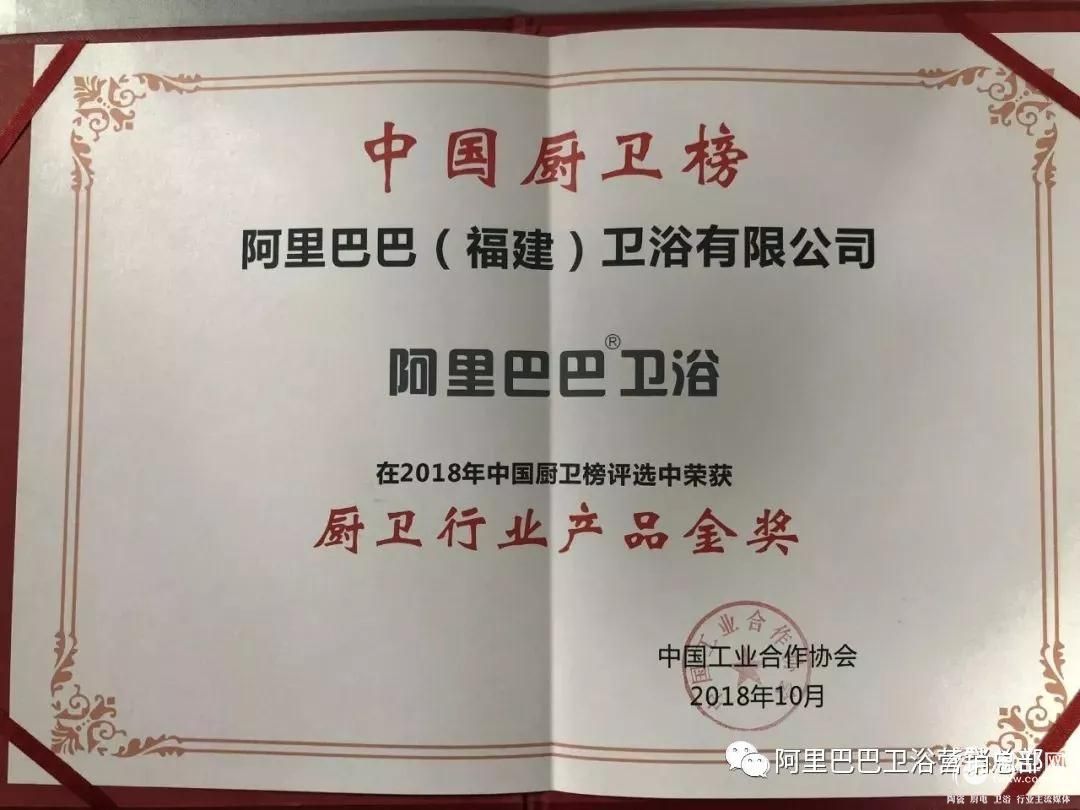 微信图片_20181020151533.jpg