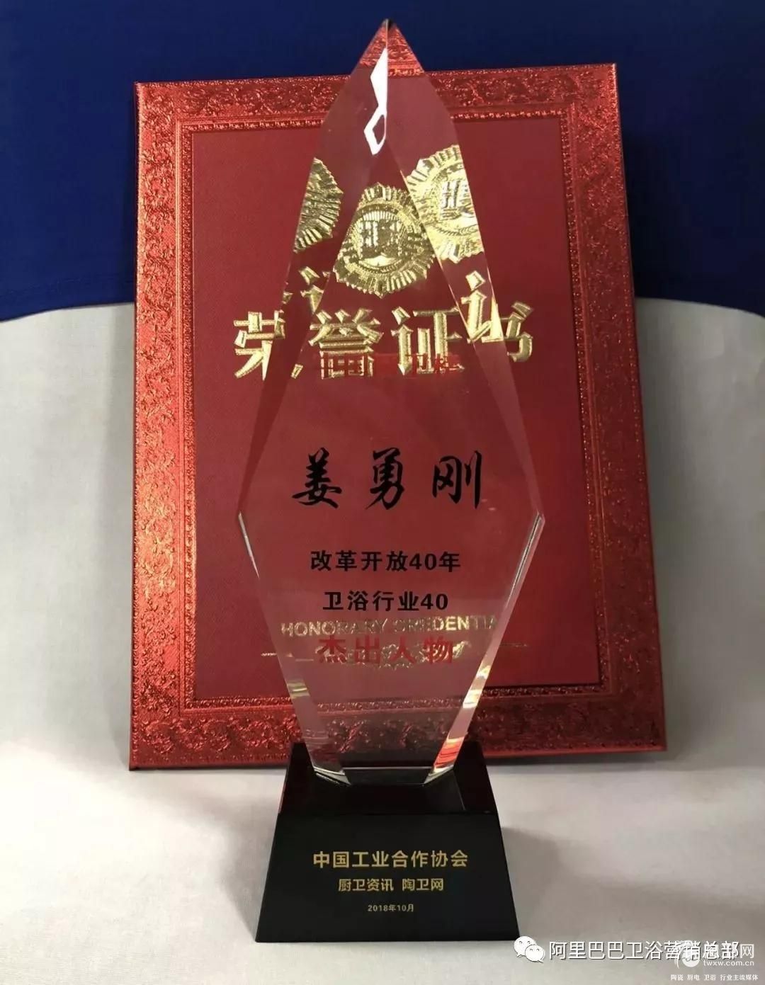 微信图片_20181020151657.jpg