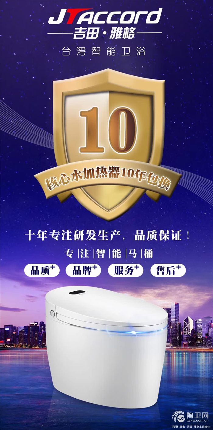 微信图片_20181020162935.jpg