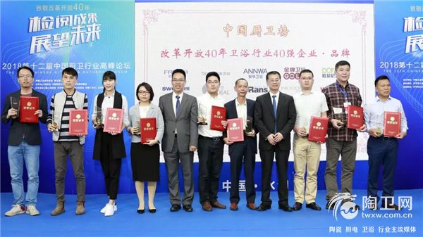 微信图片_20181020163616.jpg