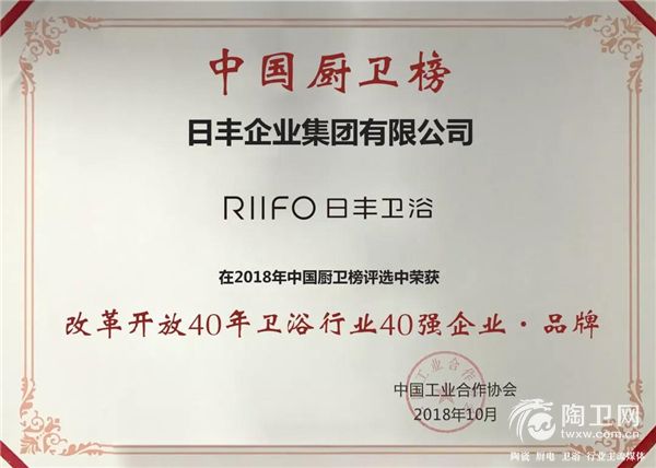 微信图片_20181020163623.jpg