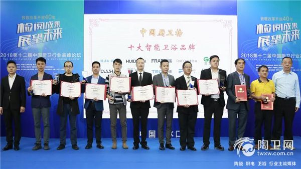 微信图片_20181020163628.jpg