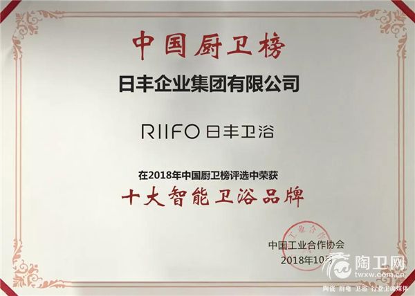 微信图片_20181020163631.jpg