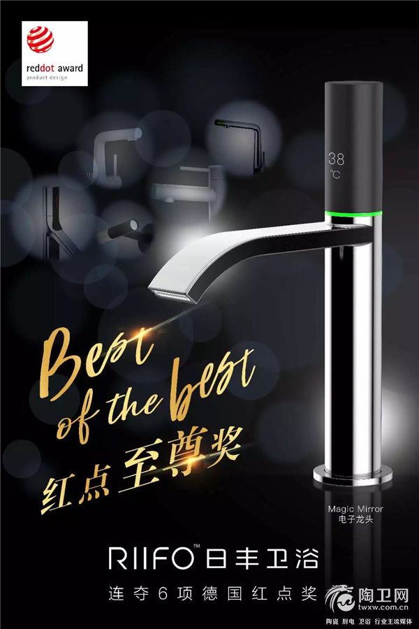 微信图片_20181020163646.jpg
