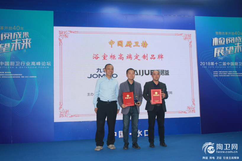 1540026294(1).png