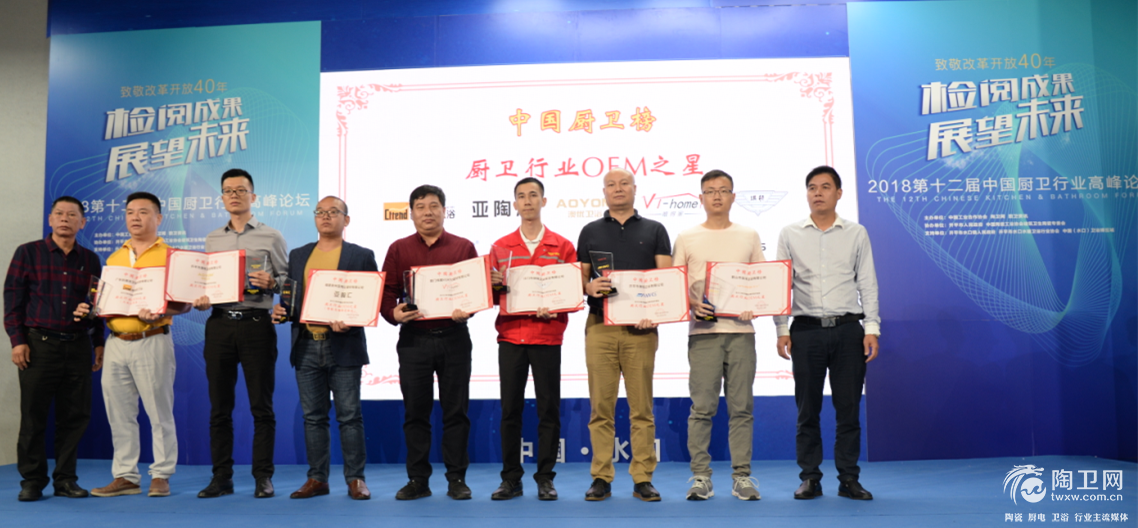 微信截图_20181020170521.png