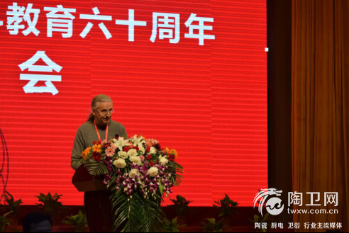 景德镇陶瓷大学热烈庆祝本科教育六十华诞2558.png