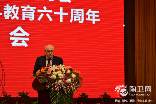 景德镇陶瓷大学热烈庆祝本科教育六十华诞2867.png