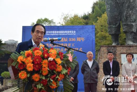 唐英纪念馆建设开工180.png