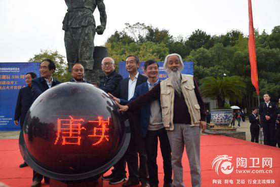 唐英纪念馆建设开工631.png