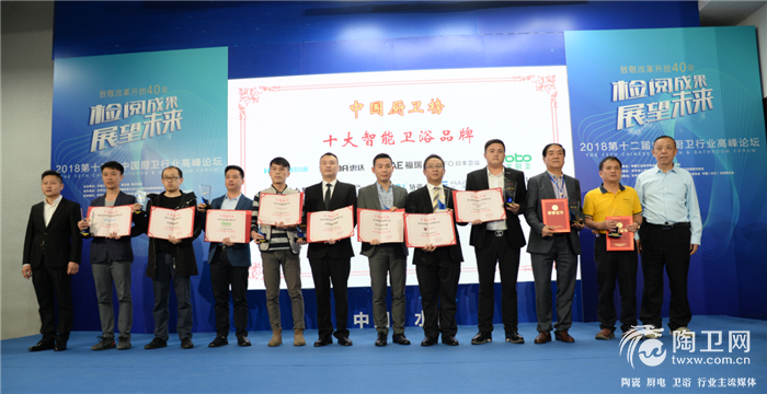 微信截图_20181022181932.png