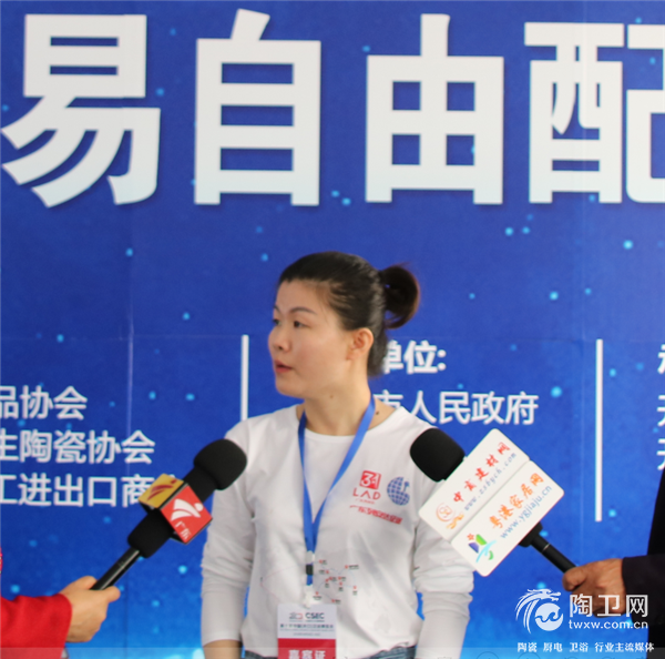 记者采访广东列安达征途副总经理李莉萍.png