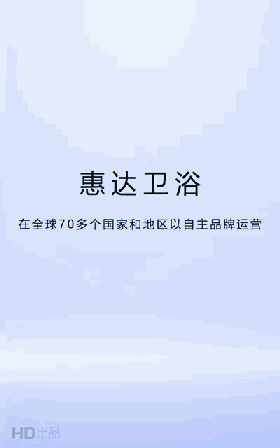6.gif