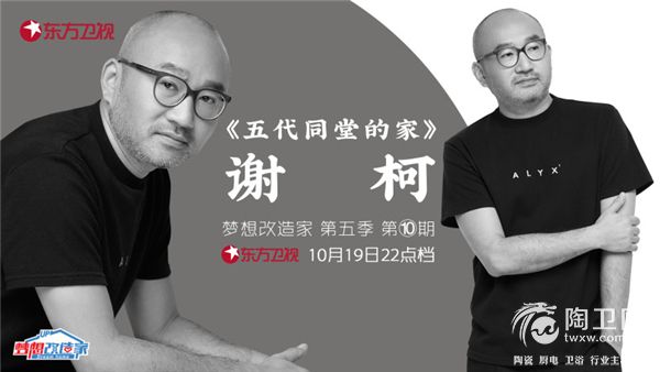 第十期配图5.jpg