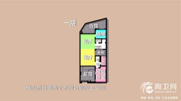 第十期配图13.jpg