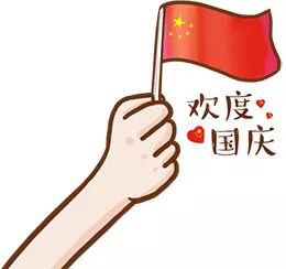图片3.png