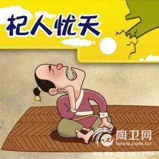 图片23.png