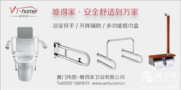 微信图片_20181101155443.jpg