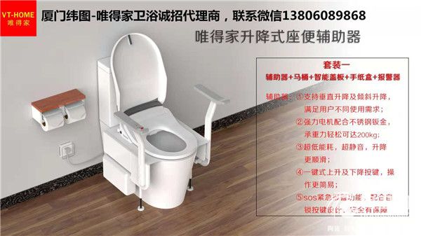 微信图片_20181101155335.jpg