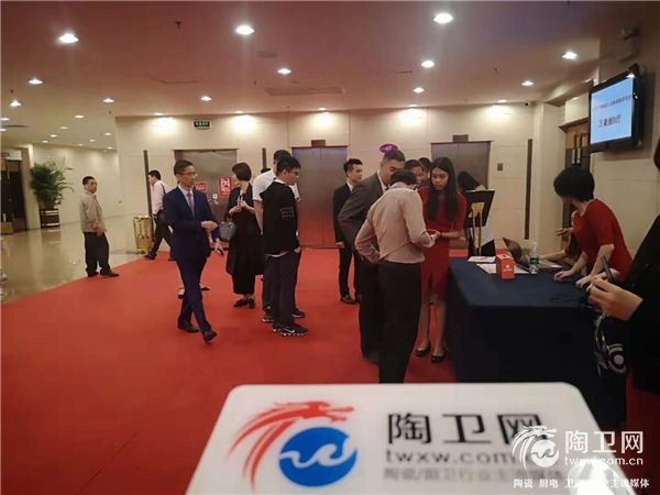 嘉宾签到2.jpg