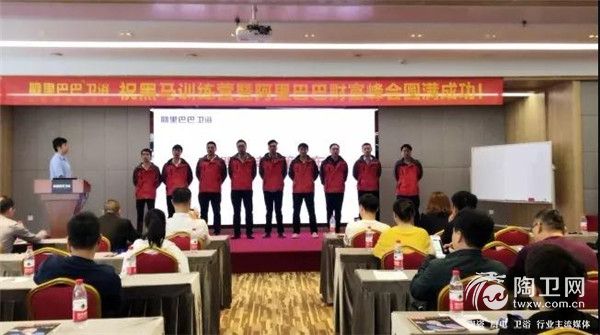 微信图片_20181103085704.jpg