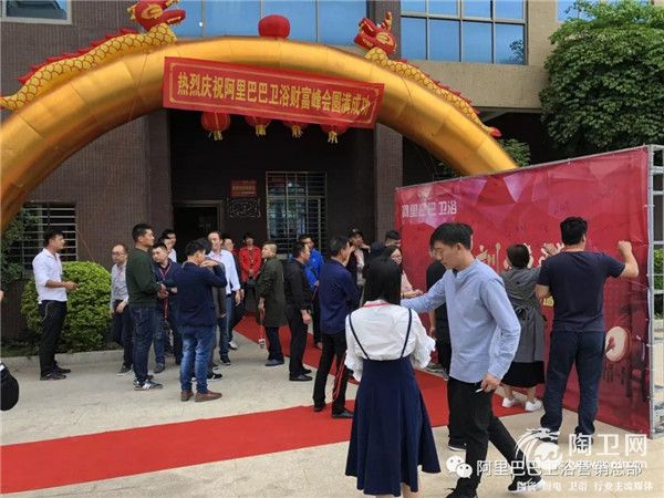 微信图片_20181103103737.jpg