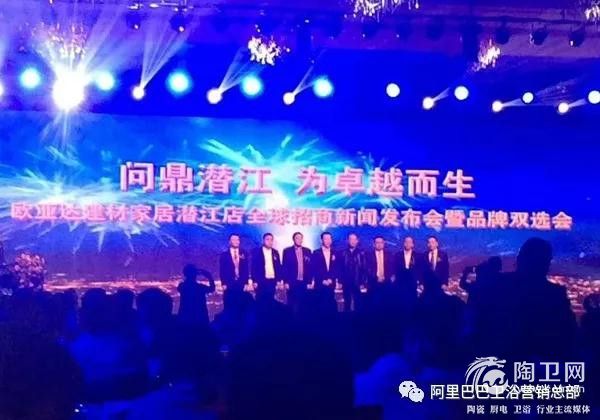 微信图片_20181103104735.jpg