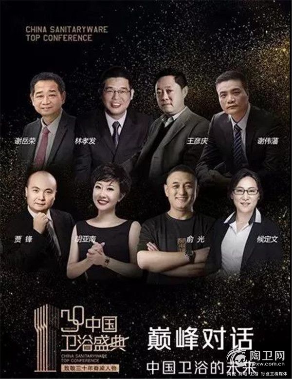 微信图片_20181103105117.jpg