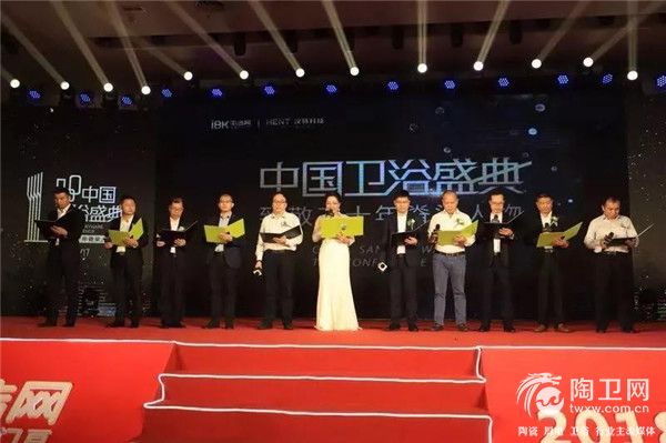 微信图片_20181103105120.jpg