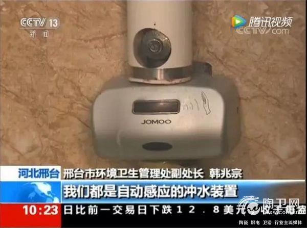 微信图片_20181103171614.jpg