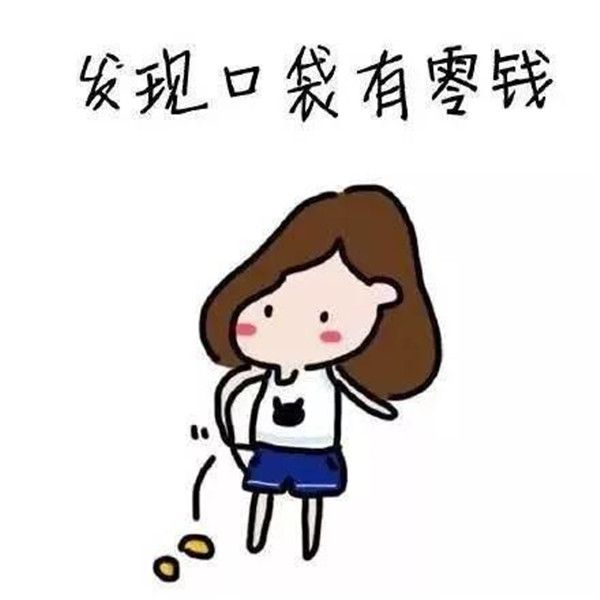 微信图片_20181105093327.jpg