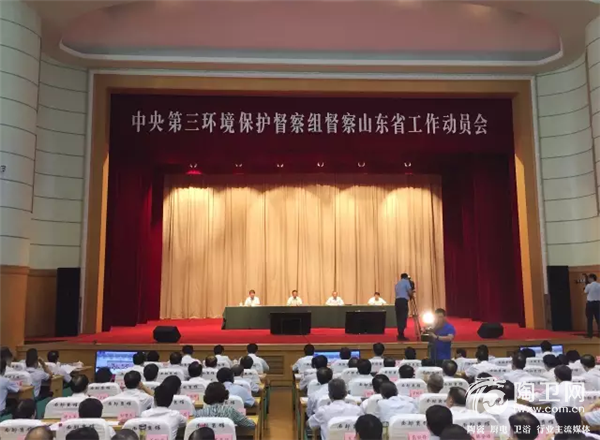 微信图片_20181102111529.png