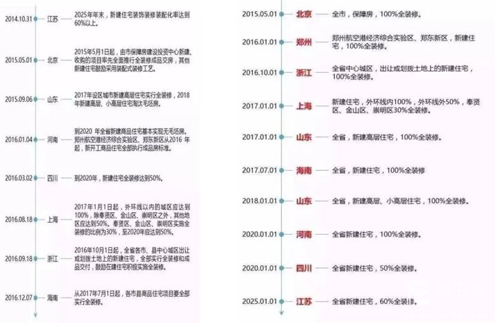 图片9.jpg