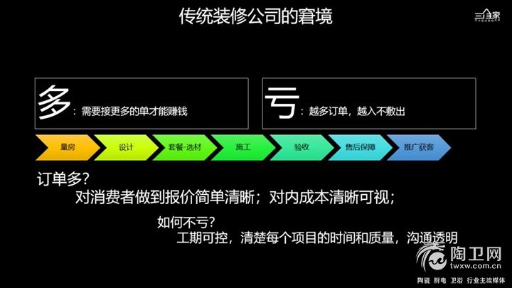 图片11.jpg