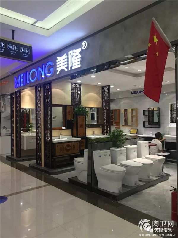 微信图片_20181107152522.jpg