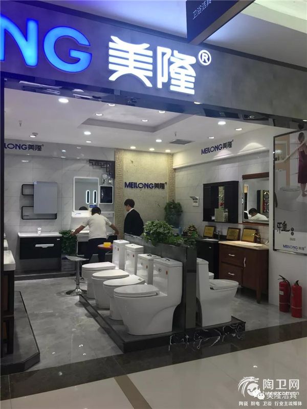 微信图片_20181107152537.jpg