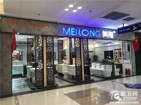 微信图片_20181107152617.jpg