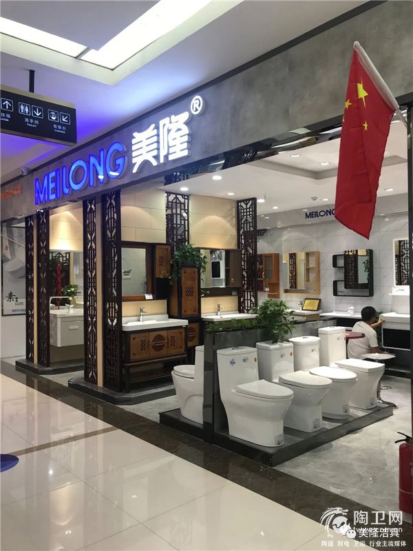 微信图片_20181107152629.jpg