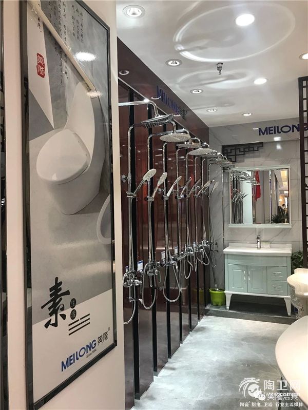 微信图片_20181107152636.jpg