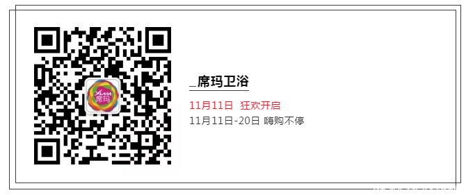 微信截图_20181112164546.png