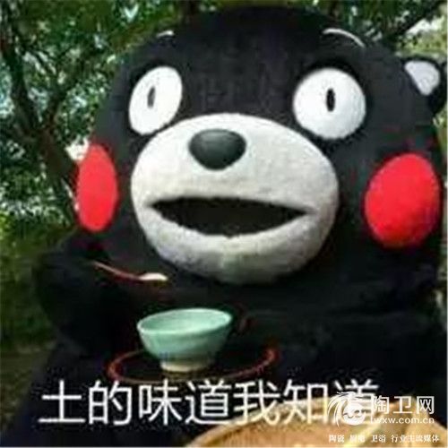 微信图片_20181112164439.jpg