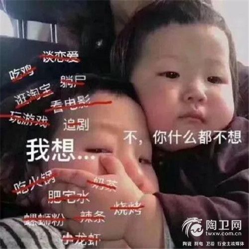 微信图片_20181112164442.jpg