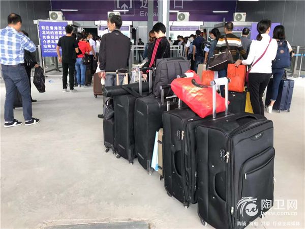 微信图片_20181113165531.jpg