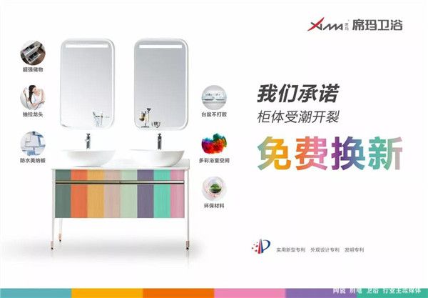 微信图片_20181115101922.jpg